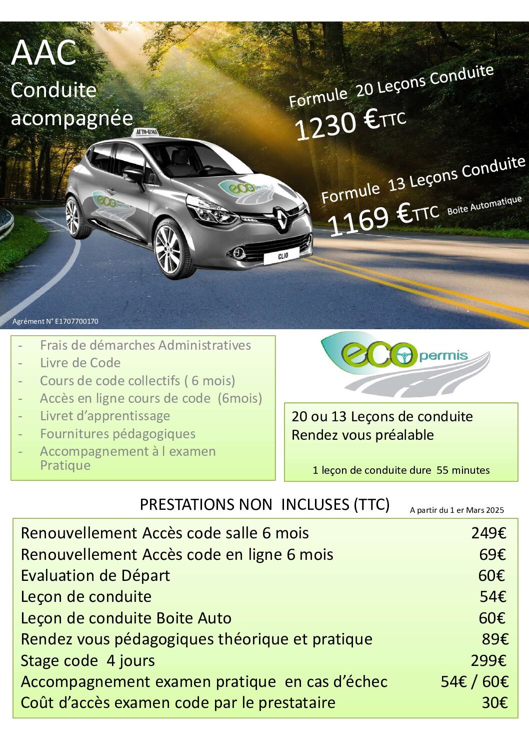 Fiche AAC